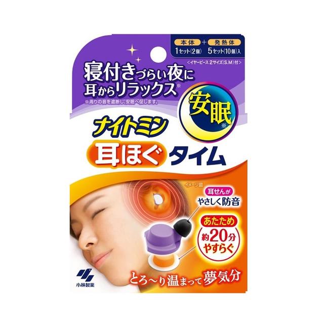 ・寝つきづらい夜に耳からリラックス ・周りの音を遮断し安眠へ促します ・気持ち良い温熱効果が約20分持続 ・耳せんの防音効果で周囲の雑音を遮断 ・本体1セットと発熱体5セット入り 【ご注意】原材料名およびアレルゲン（アレルギー物質）につきましては、必ずお手元に届いた商品のパッケージ表示をご確認のうえ、お客様ご自身の体質・体調に合わせてご使用ください。 体質に合わない場合や体調不良を感じた場合は、直ちに使用を中止してください。 原産国：日本区分：日用品発売元/製造元等：小林製薬 株式会社 【原材料】 耳せん：エラストマー、発熱体表面材：ポリエステル、発熱体原材料：鉄、水、活性炭、吸水性樹脂、塩類【成分】 耳せん：エラストマー、発熱体表面材：ポリエステル、発熱体原材料：鉄、水、活性炭、吸水性樹脂、塩類 広告文責：有限会社MAY 電話番号：079-569-1286