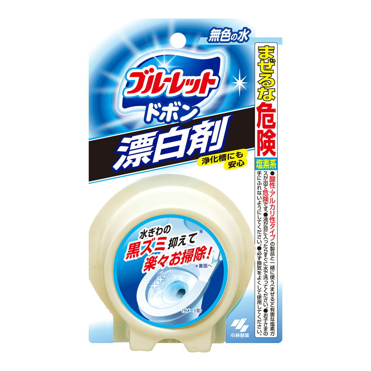 ・トイレタンクに入れて使用する便器の漂白剤 ・黒ズミの発生を抑え便器をきれいに保つ ・水の流れは無色で尿や便の状態が見やすい ・浄化槽に安心して使用可能 ・使用環境や汚れの程度により効果は異なる ・日本製 原産国：日本区分：日用品発売元/製造元等：小林製薬 株式会社 広告文責：有限会社MAY 電話番号：079-569-1286