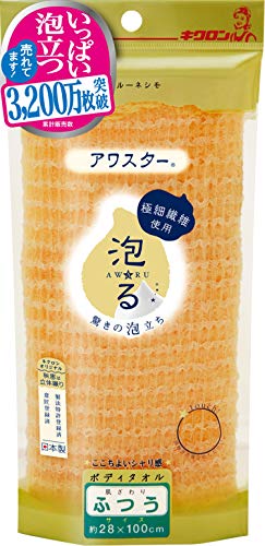 ・キクロン独自の立体織りで泡立ちが豊富 ・超極細66ナイロン繊維をたっぷり使用 ・やわらかシャリ感で肌にやさしい ・ボディソープ・石けんどちらとも相性が良い ・日本製で安心して使えるふつうタイプボディタオル 【ご注意】原材料名およびアレルゲン（アレルギー物質）につきましては、必ずお手元に届いた商品のパッケージ表示をご確認のうえ、お客様ご自身の体質・体調に合わせてご使用ください。 体質に合わない場合や体調不良を感じた場合は、直ちに使用を中止してください。 原産国：日本区分：日用品発売元/製造元等：キクロン株式会社 【原材料】 ナイロン100% 広告文責：有限会社MAY 電話番号：079-569-1286