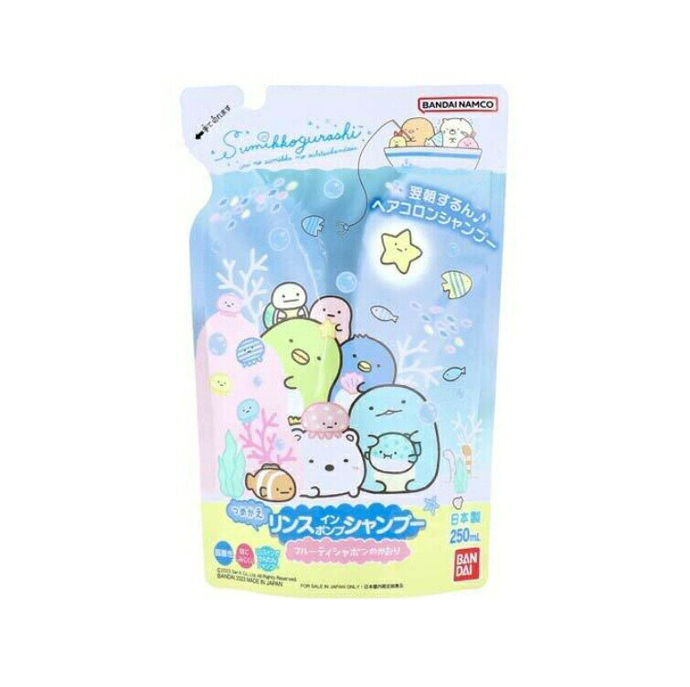 ・お子様の頭皮・髪にやさしいアミノ酸系界面活性剤配合 ・うるおい成分でしっとりなめらかな髪に仕上げる ・低刺激性で目にしみにくい処方 ・弱酸性で地肌にやさしく安心 ・合成着色料、エタノール、鉱物油、石油系界面活性剤無添加 ・フルーティシャボンの香りで楽しい使用感 ・日本製で安心して使用可能 【ご注意】成分表示および使用上の注意をよくお読みのうえ、肌に異常が生じていないか注意してご使用ください。 お肌に合わない場合は使用を中止し、必要に応じて医師にご相談ください。 原産国：日本区分：化粧品発売元/製造元等：バンダイライフ事業部 【原材料】 アミノ酸系界面活性剤、フルーティシャボン香料、他【成分】 アミノ酸系界面活性剤、保湿成分 広告文責：有限会社MAY 電話番号：079-569-1286