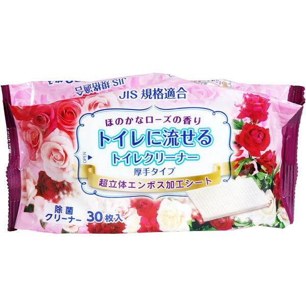 ・超立体エンボス加工の厚手タイプシート使用 ・アルコール配合で除菌効果あり ・使用後はそのままトイレに流せる水解ペーパー（JIS規格適合） ・便座の雑菌やカビを衛生的に除去 ・便利なフタ付きパックで詰替え不要 ・ほのかなローズの香りで快適に使用可能 原産国：日本区分：日用品発売元/製造元等：HADARIKI（株） 【成分】 界面活性剤、エタノール、除菌剤、消臭剤、香料 広告文責：有限会社MAY 電話番号：079-569-1286