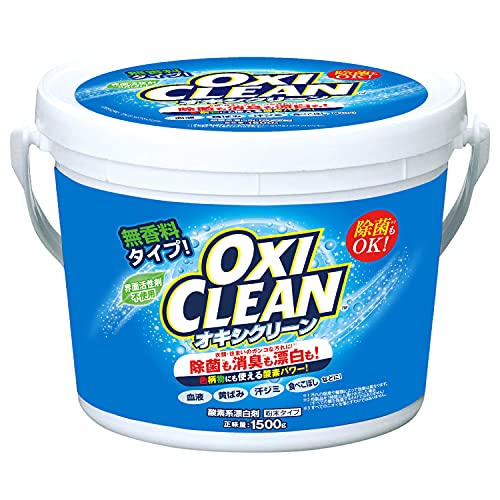 無香料の酸素系漂白剤で除菌・消臭効果があります。 衣類やベビー用品の漂白に適しています。 ツンとした刺激臭がなく色柄物にも使用可能。 粒状タイプで使いやすく、様々な掃除にも活用。 中国製の正規輸入品です。 原産国：中国区分：日用品発売元/製造元等：（株）グラフィコ 【成分】 過炭酸ナトリウム（酸素系）、炭酸ナトリウム（アルカリ剤） 広告文責：有限会社MAY 電話番号：079-569-1286