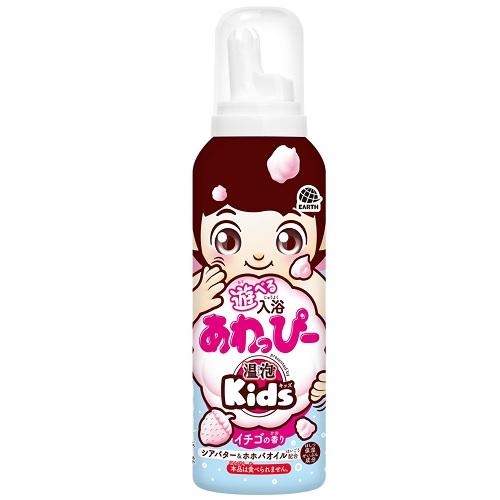 3個セット アース製薬 温泡 Kids 遊べる入浴 あわっぴー イチゴの香り お風呂 泡 子ども用