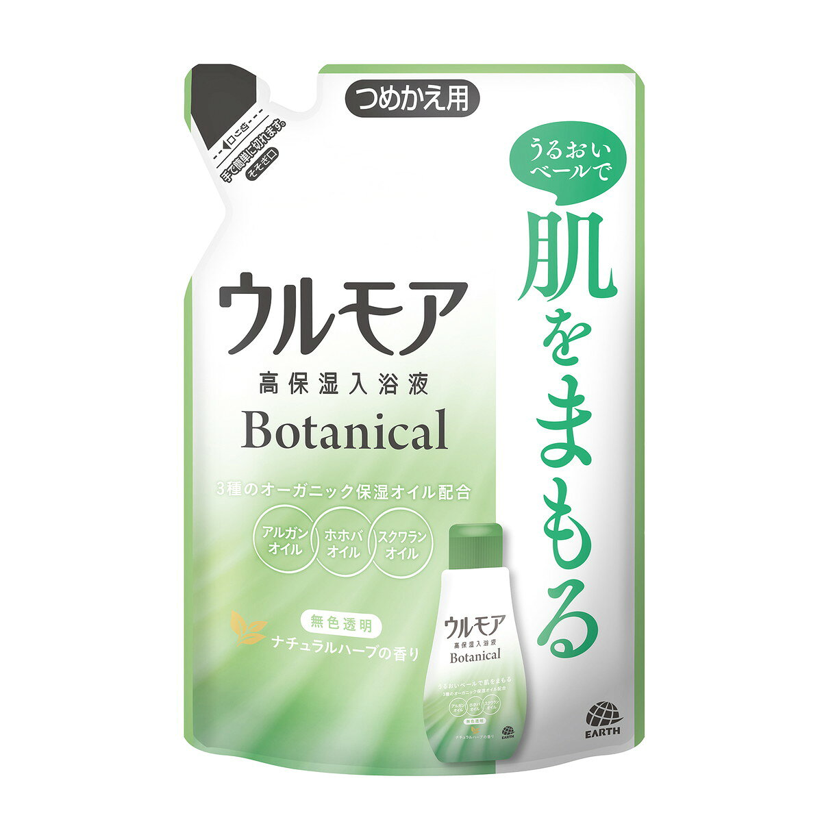 5個セット アース製薬 ウルモア 高保湿入浴液 ボタニカル ナチュラルハーブの香り つめかえ 480ml 無色透明 液体 入浴剤