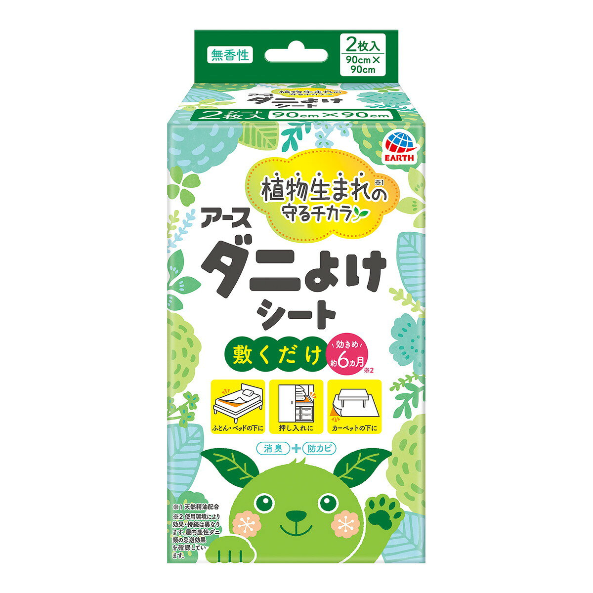 ・植物由来成分配合でダニよけ効果が約6ヶ月持続 ・切って使える使いやすい半間サイズ（90cm×90cm） ・化学合成殺虫成分不使用で家族やペットに安心 ・消臭・防カビ効果も備え、様々な場所に適応 ・寝具や押入れ、カーペット下など幅広く使用可能 ・お取替え目安シール付きで交換時期がわかりやすい 原産国：日本区分：日用品発売元/製造元等：アース製薬 【成分】 ダニよけ成分（天然精油、カルボン酸エステル）、消臭成分（緑茶エキス）、防カビ成分 広告文責：有限会社MAY 電話番号：079-569-1286