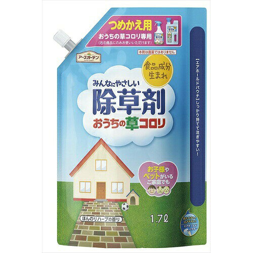 ・食品成分のペラルゴン酸を配合した除草剤の詰替え用 ・持ちやすく注ぎやすいエアホールドパウチ採用 ・まいた場所だけ効き、枯らしたい雑草のみを枯らす ・超速効性でまいてからすぐ効き始める ・1ヵ月間の雑草繁殖抑制効果あり ・ほんのりハーブの香りで臭いが気にならない 原産国：日本区分：日用品発売元/製造元等：アース製薬 【成分】 ペラルゴン酸 2.5%、水、界面活性剤等 97.5% 広告文責：有限会社MAY 電話番号：079-569-1286