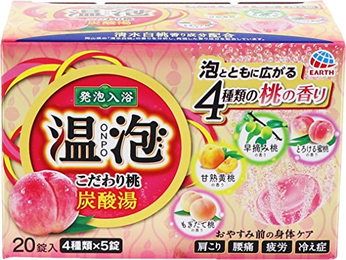 ・桃の香りが泡とともに広がる本格炭酸入浴剤 ・清水白桃香り成分配合で自然な甘さを再現 ・葛根＆生姜成分配合で保湿効果 ・肩こり・腰痛・冷え症の効果 ・湯上がり後もポカポカ感を持続 ・1錠45g使用、20錠入り 【ご注意】用法・用量および使用上の注意をよくお読みのうえ、正しくご使用ください。 お体に合わない場合は使用を中止し、症状が続く場合は医師等にご相談ください。 原産国：日本区分：医薬部外品発売元/製造元等：アース製薬（EHP） コハク酸、デキストリン、PEG6000、ケイ酸Ca、トウガラシエキス、ショウキョウエキス、エタノール、流動パラフィン、香料、青1、黄202、橙205、赤102、赤106【成分】 炭酸水素Na、硫酸Na、炭酸Na 広告文責：有限会社MAY 電話番号：079-569-1286