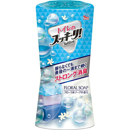 ・3種の消臭剤配合でトイレのイヤなニオイをトリプル強力消臭 ・逆さボトル構造で液残りゼロ、最後の一滴まで香りが続く ・天然精油配合で上質なフローラルソープの香り ・トイレ用置き型消臭芳香剤 原産国：日本区分：日用品発売元/製造元等：アース製薬（EHP） 【成分】 3種の消臭剤、天然精油、消臭芳香液 広告文責：有限会社MAY 電話番号：079-569-1286