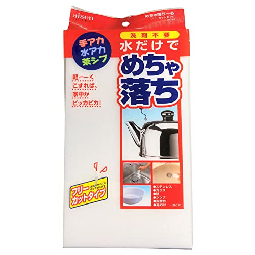 手アカ、水アカ、茶シブなどの汚れが、水を含ませて軽くこするだけで驚くほどきれいに落ちます。 ステンレス、ガラス、鍋、シンク、洗面台、湯おけなどに使用可能です。 発売元/製造元等：株式会社アイセン 広告文責：有限会社MAY 電話番号：079-569-1286