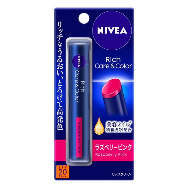 ・リッチなうるおいと透明感のある艶やかな発色 ・美容オイル配合で荒れがちな唇にもやさしい ・紫外線から守るUVカット成分（SPF20・PA++）配合 ・無香料、肌なじみよく高発色 ・ふっくらした唇に見せるカラーリップクリーム 【ご注意】成分表示および使用上の注意をよくお読みのうえ、肌に異常が生じていないか注意してご使用ください。 お肌に合わない場合は使用を中止し、必要に応じて医師にご相談ください。 原産国：日本区分：化粧品発売元/製造元等：花王カスタマ−マ−ケティ 【原材料】 成分欄参照【成分】 水添ポリイソブテン、ジカプリン酸ネオペンチルグリコール、テトライソステアリン酸ペンタエリスリチル、リンゴ酸ジイソステアリル、ジフェニルシロキシフェニルトリメチコン、ポリエチレン、ヘキサヒドロキシステアリン酸ジペンタエリスリチル、ヘキサ（ヒドロキシステアリン酸／ステアリン酸／ロジン酸）ジペンタエリスリチル、メトキシケイヒ酸エチルヘキシル、ラウロイルグルタミン酸ジ（フィトステリル／オクチルドデシル）、アボカド油、ホホバ種子油、マカデミア種子油、トコフェロール、トリイソステアリン酸ポリグリセリル-2、マイクロクリスタリンワックス、t-ブチルメトキシジベンゾイルメタン、（＋／?）マイカ、酸化鉄、酸化チタン、水酸化Al、硫酸Ba、黄4、赤201、赤202、赤223 広告文責：有限会社MAY 電話番号：079-569-1286