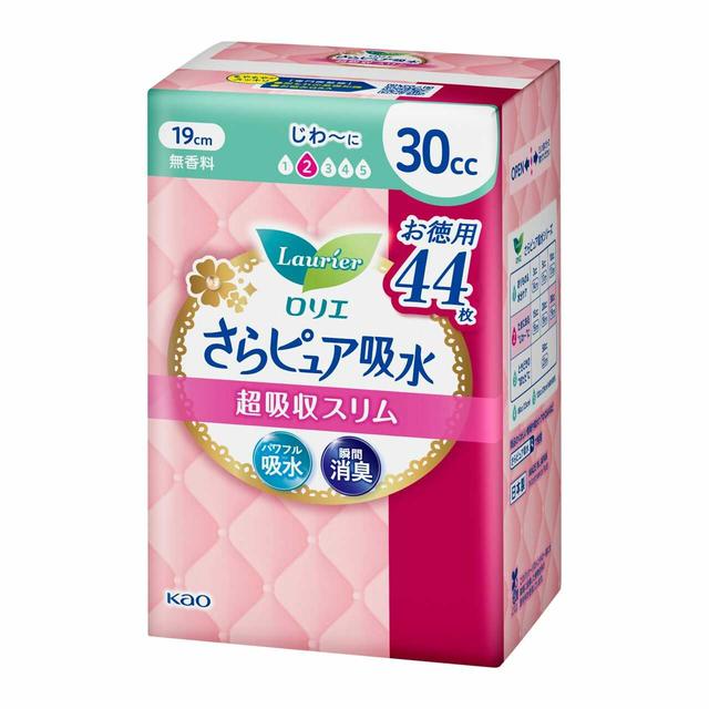 ・超吸収スリムでしっかり吸水 ・薄さ約2.0mmで軽やかにつけ心地快適 ・瞬間消臭機能でニオイをすばやく閉じ込め ・全面通気性シートでムレにくい設計 ・前側少し幅広形状で快適なフィット感 ・無香料 【ご注意】原材料名およびアレルゲン（アレルギー物質）につきましては、必ずお手元に届いた商品のパッケージ表示をご確認のうえ、お客様ご自身の体質・体調に合わせてご使用ください。 体質に合わない場合や体調不良を感じた場合は、直ちに使用を中止してください。 原産国：日本区分：衛生日用品発売元/製造元等：花王カスタマ−マ−ケティ 【原材料】 表面材：ポリオレフィン・ポリエステル系不織布 広告文責：有限会社MAY 電話番号：079-569-1286