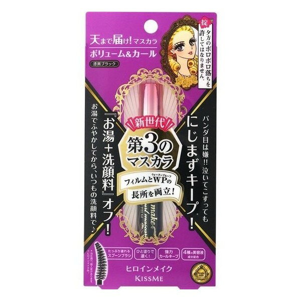泣いてもこすってもにじまずキープできるのに、お湯+洗顔料でオフできる設計です。 ボリュームセパレートパウダー配合で超濃密UP。 瞬間ロック成分・形状記憶ポリマー配合で長時間カールロック。 カーブの内側で、根元はブラシを小刻みに揺らしながら、毛先は動かさずスッと滑らせるように塗ります。 落とすときはぬるま湯でなじませた後、お手持ちの洗顔料を使用しくるくるとやさしく洗ってください。 【ご注意】成分表示および使用上の注意をよくお読みのうえ、肌に異常が生じていないか注意してご使用ください。 お肌に合わない場合は使用を中止し、必要に応じて医師にご相談ください。 原産国：日本区分：化粧品発売元/製造元等：（株）伊勢半 【成分】 イソドデカン、トリメチルシロキシケイ酸、タルク、ジステアルジモニウムヘクトライト、(パルミチン酸／エチルヘキサン酸)デキストリン、イソステアリン酸PEG-20ソルビタン、セレシン、水添ポリイソブテン、マイクロクリスタリンワックス、ミツロウ、炭酸プロピレン、アルガニアスピノサ核油、カニナバラ果実油、ツバキ種子油、ローヤルゼリーエキス、PTFE、ジステアリン酸Al、ナイロン-66、イソステアリン酸グリセリル、ポリメチルシルセスキオキサン、(メタクリル酸ジエチルアミノエチル／HEMA／メタクリル酸パーフルオロヘキシルエチル)クロスポリマー、スクワラン、酸化鉄、酸化チタン 広告文責：有限会社MAY 電話番号：079-569-1286