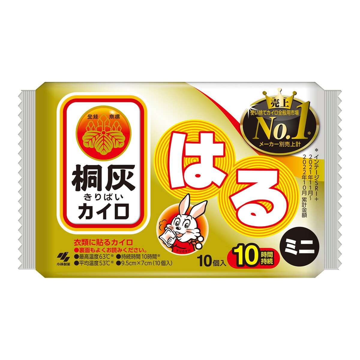・ミニサイズの貼るタイプの使い捨てカイロ ・最高温度63℃、平均温度53℃ ・持続時間約10時間 ・サイズ約9.5cm×7cm ・直接肌に貼らず衣類に貼って使用 【ご注意】原材料名およびアレルゲン（アレルギー物質）につきましては、必ずお手元に届いた商品のパッケージ表示をご確認のうえ、お客様ご自身の体質・体調に合わせてご使用ください。 体質に合わない場合や体調不良を感じた場合は、直ちに使用を中止してください。 原産国：日本区分：日用品発売元/製造元等：小林製薬 株式会社 【原材料】 鉄粉、水、活性炭、吸水性樹脂、バーミキュライト、塩類【成分】 鉄粉、水、活性炭、吸水性樹脂、バーミキュライト、塩類 広告文責：有限会社MAY 電話番号：079-569-1286