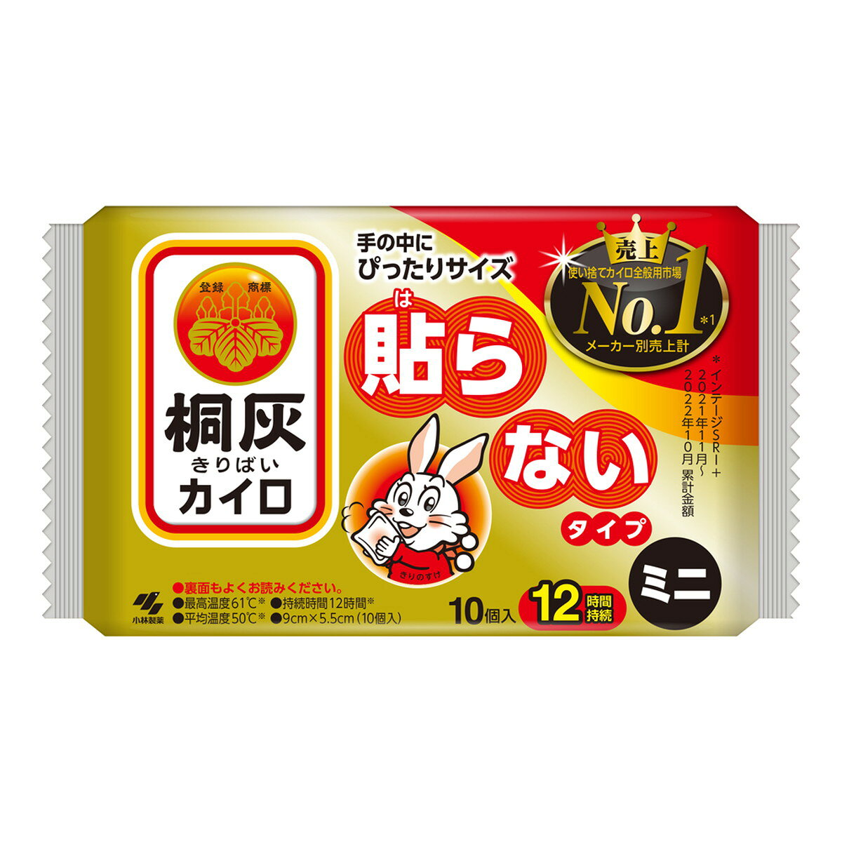 ミニサイズの貼らないタイプカイロ 手触りがしなやかで丈夫 最高温度61℃、平均温度50℃で12時間持続 衣類の上から使用する使い捨てカイロ 持ち運びに便利な小型サイズ 【ご注意】原材料名およびアレルゲン（アレルギー物質）につきましては、必ずお手元に届いた商品のパッケージ表示をご確認のうえ、お客様ご自身の体質・体調に合わせてご使用ください。 体質に合わない場合や体調不良を感じた場合は、直ちに使用を中止してください。 原産国：日本区分：日用品発売元/製造元等：小林製薬 株式会社 【原材料】 鉄粉、水、活性炭、吸水性樹脂、バーミキュライト、塩類【成分】 鉄粉、水、活性炭、吸水性樹脂、バーミキュライト、塩類 広告文責：有限会社MAY 電話番号：079-569-1286