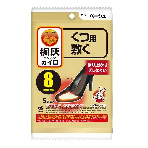 ・靴に敷くタイプの足もと用カイロ ・くつのつま先に敷いて使用 ・滑り止め付きでズレにくい ・最高温度42℃、平均温度34℃ ・約8時間持続 ・薄さ約3mmで安心して使用可能 【ご注意】原材料名およびアレルゲン（アレルギー物質）につきましては、必ずお手元に届いた商品のパッケージ表示をご確認のうえ、お客様ご自身の体質・体調に合わせてご使用ください。 体質に合わない場合や体調不良を感じた場合は、直ちに使用を中止してください。 原産国：日本区分：日用品発売元/製造元等：小林製薬 株式会社 【原材料】 鉄粉、水、活性炭、吸水性樹脂、バーミキュライト、塩類 広告文責：有限会社MAY 電話番号：079-569-1286