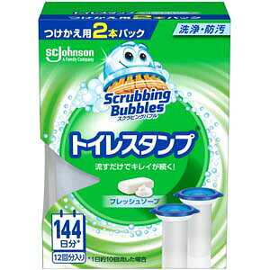 ・トイレに押すだけで洗浄・防汚成分が広がる ・12日間キレイが持続 ・防汚コーティングで汚れがつきにくい ・フレッシュソープの香り ・どんな洋式トイレにも使用可能 区分：日用品発売元/製造元等：ジョンソン（株） 広告文責：有限会社MAY 電話番号：079-569-1286