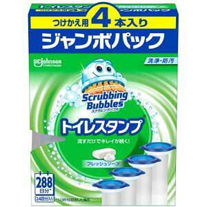 トイレを洗浄・防汚するトイレ用洗剤です。 便器に押すだけで、水を流すたびに洗浄・防汚成分が広がり黒ズミや汚れを防ぎます。 1回のスタンプで約12日間キレイが続きます。 防汚コーティングで汚れがつきにくく、使用後もピカピカ。 どんな洋式トイレにも使用可能です。 原産国：メキシコ発売元/製造元等：ジョンソン（株） 広告文責：有限会社MAY 電話番号：079-569-1286