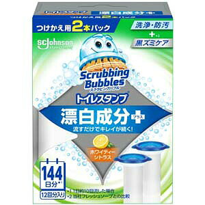 ・スタンプするだけで便器全体に洗浄・防汚成分が広がる ・12日間キレイが持続 ・漂白成分が水際の黒ズミを防ぐ ・防汚コーティングで使用後もピカピカ ・ホワイティーシトラスの香り 区分：日用品発売元/製造元等：ジョンソン（株） 広告文責：有限会社MAY 電話番号：079-569-1286
