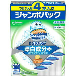 発売元/製造元等：ジョンソン（株）トイレを洗浄・防汚するトイレ用洗剤です。 便器に押すだけで水を流すたびに洗浄・防汚成分が便器内に広がり黒ずみや汚れを防ぎます。 1回のスタンプで約12日間キレイが続きます。 防汚コーティングで使用後も便器がピカピカに。 どんなタイプの洋式トイレにも使用可能です。 原産国：メキシコ 広告文責：有限会社MAY 電話番号：079-569-1286