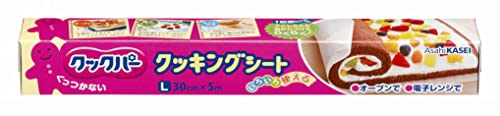 ・両面シリコーン樹脂加工の耐油紙 ・料理がくっつかずサラッとはがせる ・油や汁を通しにくく後片付け簡単 ・オーブン、電子レンジや蒸し料理にも使用可能 ・耐熱温度は250度(20分)まで 【ご注意】原材料名およびアレルゲン（アレルギー物質）につきましては、必ずお手元に届いた商品のパッケージ表示をご確認のうえ、お客様ご自身の体質・体調に合わせてご使用ください。 体質に合わない場合や体調不良を感じた場合は、直ちに使用を中止してください。 原産国：日本区分：日用品発売元/製造元等：旭化成ホ−ムプロダクツ 【原材料】 シリコーン樹脂加工耐油紙【成分】 シリコーン樹脂加工耐油紙 広告文責：有限会社MAY 電話番号：079-569-1286