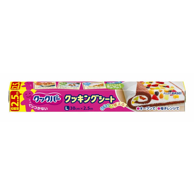 6個セット 旭化成ホームプロダクツ クックパー クッキングシート Lサイズ 30cm×2.5m