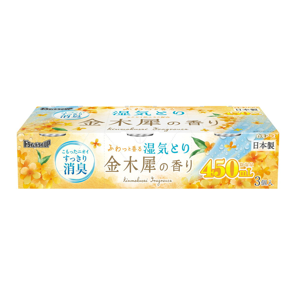 4個セット 白元アース ドライ&ドライUP 金木犀の香り 450mL×3個入 除湿剤