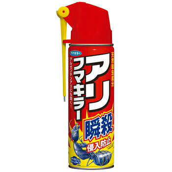 ●しつこいアリを強力殺虫し侵入を防止 ●天然殺虫成分ピレトリン配合 ●?60℃の冷却効果で速攻殺虫 ●約1週間の忌避効果で侵入予防 ●超ロングノズル付きで狙いやすい ●日本製で安全に使用可能 【ご注意】用法・用量および使用上の注意をよくお読みのうえ、正しくご使用ください。 お体に合わない場合は使用を中止し、症状が続く場合は医師等にご相談ください。 原産国：日本区分：防除用医薬部外品発売元/製造元等：フマキラー 【成分】 有効成分：ピレトリン、ファルネシルアセトン 広告文責：有限会社MAY 電話番号：079-569-1286
