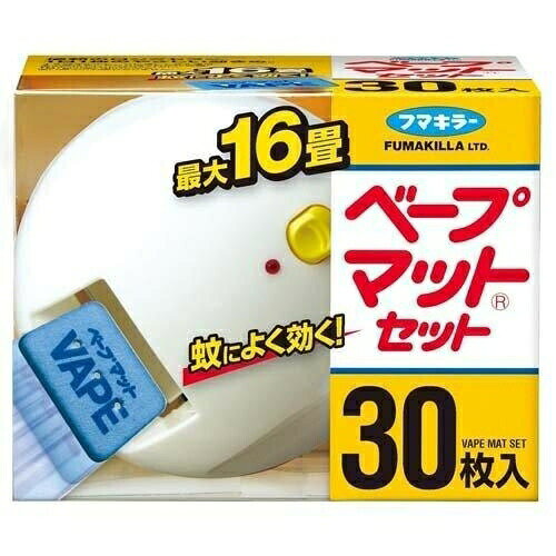 4個セット フマキラー ベープマット 蚊取り セット 30枚入り