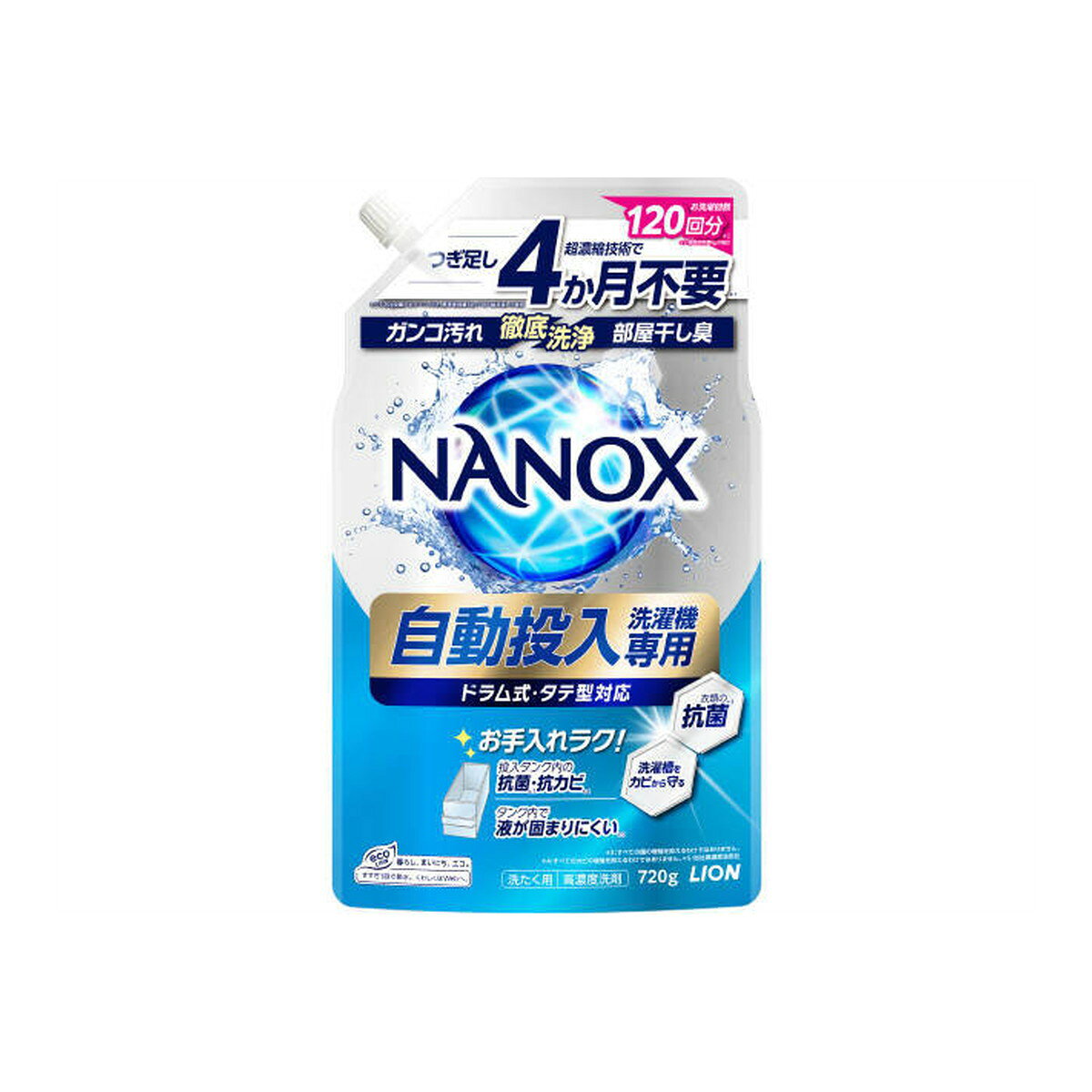 自動投入洗濯機に合わせて専用設計した高濃度洗剤。 超濃縮技術により標準使用量は6gで従来の約1/4。 抗菌・抗カビ性能を持ち長期間でも液が固まりにくい設計。 日常的な食べこぼしや黄ばみ、臭いも徹底洗浄。 5種類の酵素配合でさまざまな洗濯コースに対応。 各メーカーの自動投入機能付き洗濯機に使用可能。 発売元/製造元等：ライオン（株）大阪本店 【成分】 界面活性剤(61％ ポリオキシエチレンアルキルエーテル、アルキルエーテル硫酸エステル塩、直鎖アルキルベンゼンスルホン酸塩)、安定化剤、酵素、pH調整剤、香料 広告文責：有限会社MAY 電話番号：079-569-1286