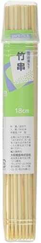 ・約18cmの竹串 ・使い捨ての調理用串 ・竹素材で軽く取り扱いやすい ・家庭や業務用に適合した80本入り ・中国製 【ご注意】原材料名およびアレルゲン（アレルギー物質）につきましては、必ずお手元に届いた商品のパッケージ表示をご確認のうえ、お客様ご自身の体質・体調に合わせてご使用ください。 体質に合わない場合や体調不良を感じた場合は、直ちに使用を中止してください。 原産国：中国区分：日用品発売元/製造元等：大和物産株式会社 【原材料】 竹 広告文責：有限会社MAY 電話番号：079-569-1286