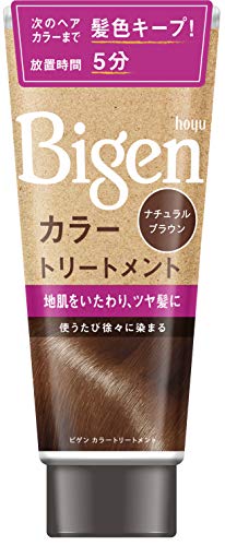 3個セット ホーユー ビゲン カラートリートメント ナチュラルブラウン 180g