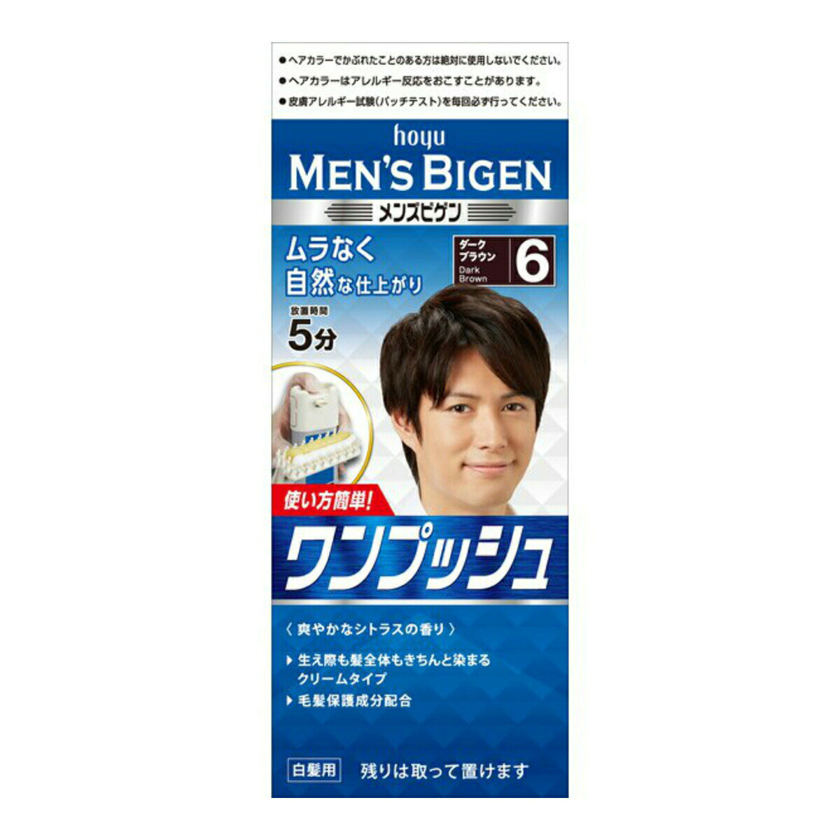 簡単ワンプッシュで使いやすいクリームタイプ 早染め5分でムラなく自然な仕上がり トリートメント成分配合で髪に優しい 爽やかなシトラスの香り 残ったクリームは次回に使用可能 医薬部外品 【ご注意】用法・用量および使用上の注意をよくお読みのうえ、正しくご使用ください。 お体に合わない場合は使用を中止し、症状が続く場合は医師等にご相談ください。 原産国：日本区分：医薬部外品発売元/製造元等：ホーユー HEDTA・3Na2水塩、PEG-8、POEオレイルエーテル、POEステアリルエーテル、アスコルビン酸、アスパラギン酸、エチルヘキサン酸セチル、海藻エキス-1、強アンモニア水、ステアリルアルコール、ステアルトリモニウムクロリド、センブリエキス、、チオグリコール酸アンモニウム液、テアニン、マイクロクリスタリンワックス、無水亜硫酸Na、無水エタノール、モノエタノールアミン、黄203、香料、DPG、POEベヘニルエーテル、イソプロパノール、クエン酸、クエン酸Na、ジメチコン、ステアリン酸ステアリル、セタノール、ヒドロキシエタンジホスホン酸、ヒドロキシエタンジホスホン酸4Na、ベヘニルアルコール、ベヘントリモニウムクロリド、ミリスチル硫酸Na、ラノリン【成分】 パラアミノフェノール、パラフェニレンジアミン、メタアミノフェノール、硫酸トルエン-2、5-ジアミン、テオニン、、アスパラギン酸、水 広告文責：有限会社MAY 電話番号：079-569-1286