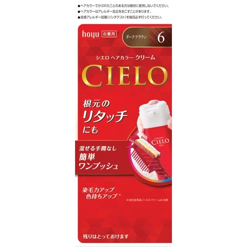 シエロ ヘアカラ−EXクリ−ム6 ダ−クブラウン