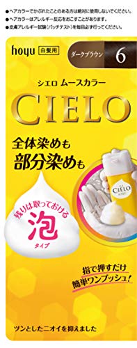 ・押すだけムースの簡単ワンプッシュで手軽に使用可能 ・きめ細かくクリーミーなムースが染めにくい白髪にもなじみやすい ・5つのツヤ＆ケア成分配合でなめらかな仕上がり ・やさしいフローラルの香り ・医薬部外品 ・原産国は日本 【ご注意】用法・用量および使用上の注意をよくお読みのうえ、正しくご使用ください。 お体に合わない場合は使用を中止し、症状が続く場合は医師等にご相談ください。 原産国：日本区分：医薬部外品発売元/製造元等：ホーユー 【成分】 塩酸2、4-ジアミノ、トルエン-2、5-ジアミン、パラアミノフェノール、パラフェニレンジアミン、メタアミノフェノール、HEDTA・3Na2水塩、LPG、PEG-30ラノリン、アスコルビン酸、海藻エキス-1他 広告文責：有限会社MAY 電話番号：079-569-1286