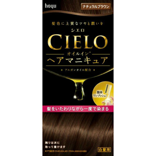 ・髪色に上質なツヤと潤いを与える白髪用ヘアマニキュア。 ・3種のツヤ髪オイル（アルガンオイル、オリーブオイル、ミネラルオイル）配合。 ・ジェルが髪に密着し、一度でしっかり染まる。 ・色持ち約1ヶ月。 ・クシ一体型の簡単ワンプッシュボトルで塗りやすい。 ・やさしいフルーティーグリーンフローラルの香り。 【ご注意】用法・用量および使用上の注意をよくお読みのうえ、正しくご使用ください。 お体に合わない場合は使用を中止し、症状が続く場合は医師等にご相談ください。 原産国：日本区分：医薬部外品発売元/製造元等：ホーユー 【原材料】 水、エタノール、ベンジルアルコール、乳酸、(アクリル酸Na/アクリロイルジメチルNa)コポリマー、ジグリセリン、カルボマー、イソヘキサデカン、PCA、(アクリレーツ/メタクリル酸ステアレス-20)コポリマー、アルガニアスピノサ核油、エチドロン酸、オリーブ果実油、キトサンサクシナミド、ヒアルロン酸Na、ポリソルベート80、香料、赤102、赤227、橙205、黄4、黄203、紫401、黒401【成分】 水、エタノール、ベンジルアルコール、乳酸、(アクリル酸Na/アクリロイルジメチルNa)コポリマー、ジグリセリン、カルボマー、イソヘキサデカン、PCA、(アクリレーツ/メタクリル酸ステアレス-20)コポリマー、アルガニアスピノサ核油、エチドロン酸、オリーブ果実油、キトサンサクシナミド、ヒアルロン酸Na、ポリソルベート80、香料、赤102、赤227、橙205、黄4、黄203、紫401、黒401 広告文責：有限会社MAY 電話番号：079-569-1286