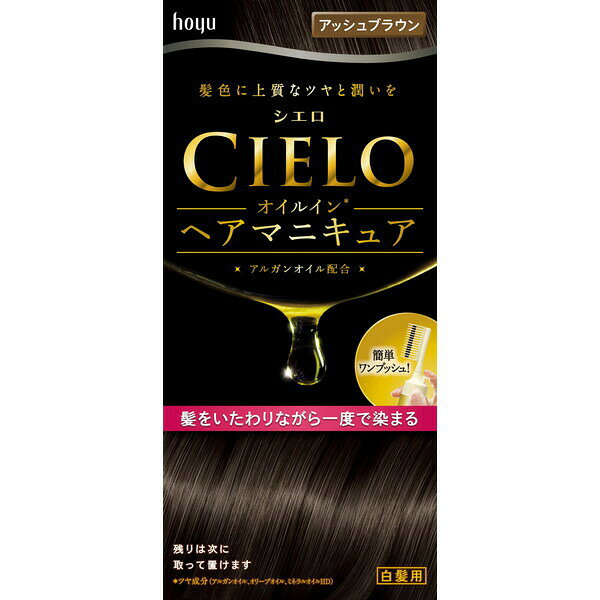 ・髪色に上質なツヤと潤いを与えるヘアマニキュア。 ・3種のツヤ髪オイル（アルガンオイル、オリーブオイル、ミネラルオイル）配合。 ・ジェルが髪に密着し、一度でしっかり染まる。 ・色持ち約1ヶ月。 ・クシ一体型の簡単ワンプッシュボトルで塗りやすい。 ・やさしいフルーティーグリーンフローラルの香り。 【ご注意】用法・用量および使用上の注意をよくお読みのうえ、正しくご使用ください。 お体に合わない場合は使用を中止し、症状が続く場合は医師等にご相談ください。 原産国：日本区分：医薬部外品発売元/製造元等：ホーユー 【原材料】 水、エタノール、ベンジルアルコール、乳酸、(アクリル酸Na／アクリロイルジメチルNa)コポリマー、ジグリセリン、カルボマー、イソヘキサデカン、PCA、(アクリレーツ/メタクリル酸ステアレス-20)コポリマー、アルガニアスピノサ核油、エチドロン酸、オリーブ果実油、キトサンサクシナミド、ヒアルロン酸Na、ポリソルベート80、香料、赤102、赤227、橙205、黄4、黄203、紫401、黒401【成分】 水、エタノール、ベンジルアルコール、乳酸、(アクリル酸Na／アクリロイルジメチルNa)コポリマー、ジグリセリン、カルボマー、イソヘキサデカン、PCA、(アクリレーツ/メタクリル酸ステアレス-20)コポリマー、アルガニアスピノサ核油、エチドロン酸、オリーブ果実油、キトサンサクシナミド、ヒアルロン酸Na、ポリソルベート80、香料、赤102、赤227、橙205、黄4、黄203、紫401、黒401 広告文責：有限会社MAY 電話番号：079-569-1286