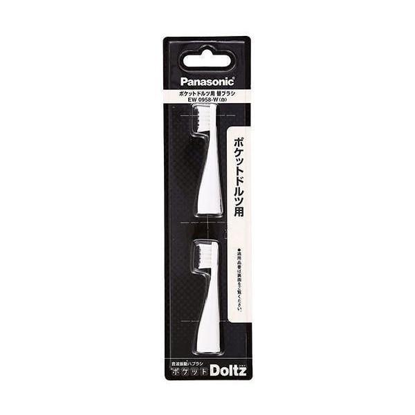 ポケットドルツ専用替えブラシです。 対応品番 EW-DS12-AKD/EW-DS12-PKD/EW-DS13-RTD/EW-DS13-WN/EW-DS60-PN/EW-DS60-R/EW-DS12/EW-DS13/EW-DS14/EW-DS15/EW-DS16/EW-DS17/EW-DS18/EW-DS1A/EW-DS1B/EW-DS1C/EW-DS23/EW-DS24/EW-DS25/EW-DS26/EW-DS27/EW-DS28/EW-DS29/EW-DS41/EW-DS42/EW-DS60/EW-BDS6J 発売元/製造元等：パナソニックMJ（株） 広告文責：有限会社MAY 電話番号：079-569-1286
