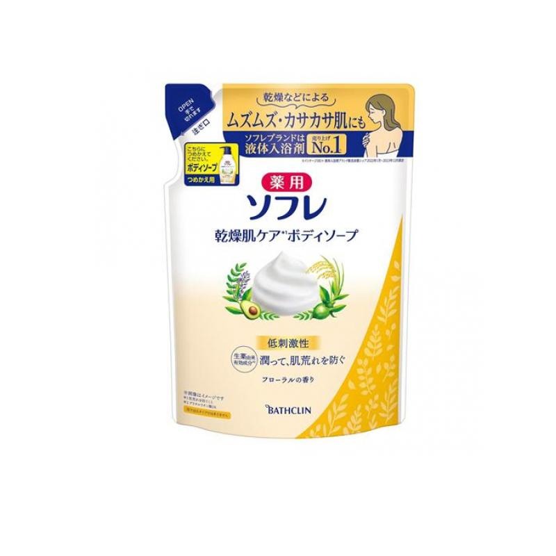 8個セット 薬用ソフレ 乾燥肌ケア ボディソープ つめかえ用 400mL