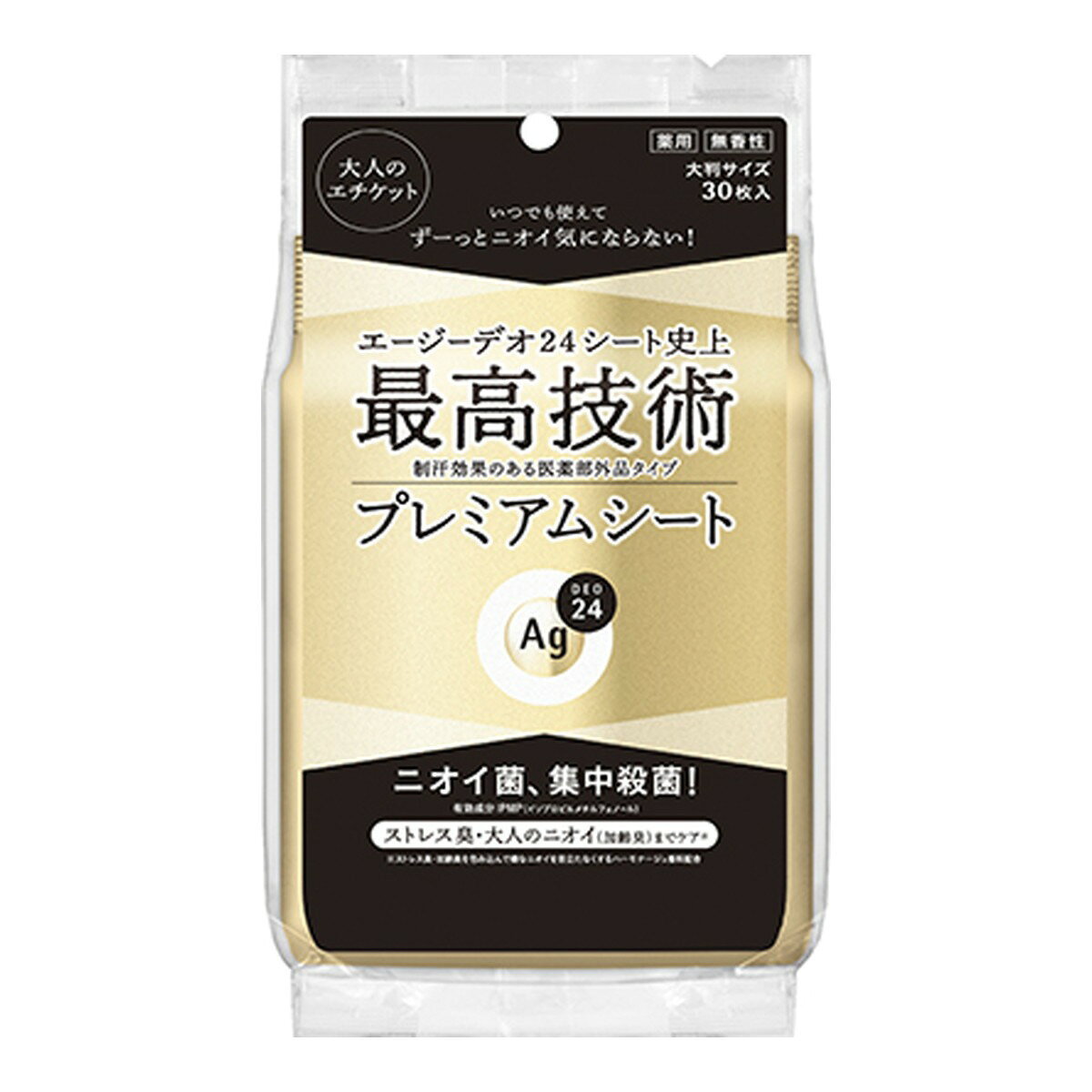 肌快適ケア。 いつでもどこでもずーっと快適な肌を願う人へ。 ニオイ菌、集中殺菌！ ワキ・首筋・胸もと・背中などの全身の汗のニオイ・体臭を元から防ぐ。 液たっぷりのシートで足先まで全身、すっきり爽快感が続く。 大判サイズのボディ用シャワーシート。 【ご注意】用法・用量および使用上の注意をよくお読みのうえ、正しくご使用ください。 お体に合わない場合は使用を中止し、症状が続く場合は医師等にご相談ください。 原産国：日本区分：医薬部外品発売元/製造元等：株式会社ファイントゥデイ 【成分】パラフェノールスルホン酸亜鉛、アセチル化ヒアルロン酸ナトリウム、ヒアルロン酸ナトリウム(2)、精製水、エタノール、ジプロピレングリコール、DL-リンゴ酸ナトリウム、l-メントール、ポリオキシエチレンポリオキシプロピレンデシルテトラデシルエーテル、DL-リンゴ酸、d-δ-トコフェロール、アパサイダーC、香料 広告文責：有限会社MAY 電話番号：079-569-1286