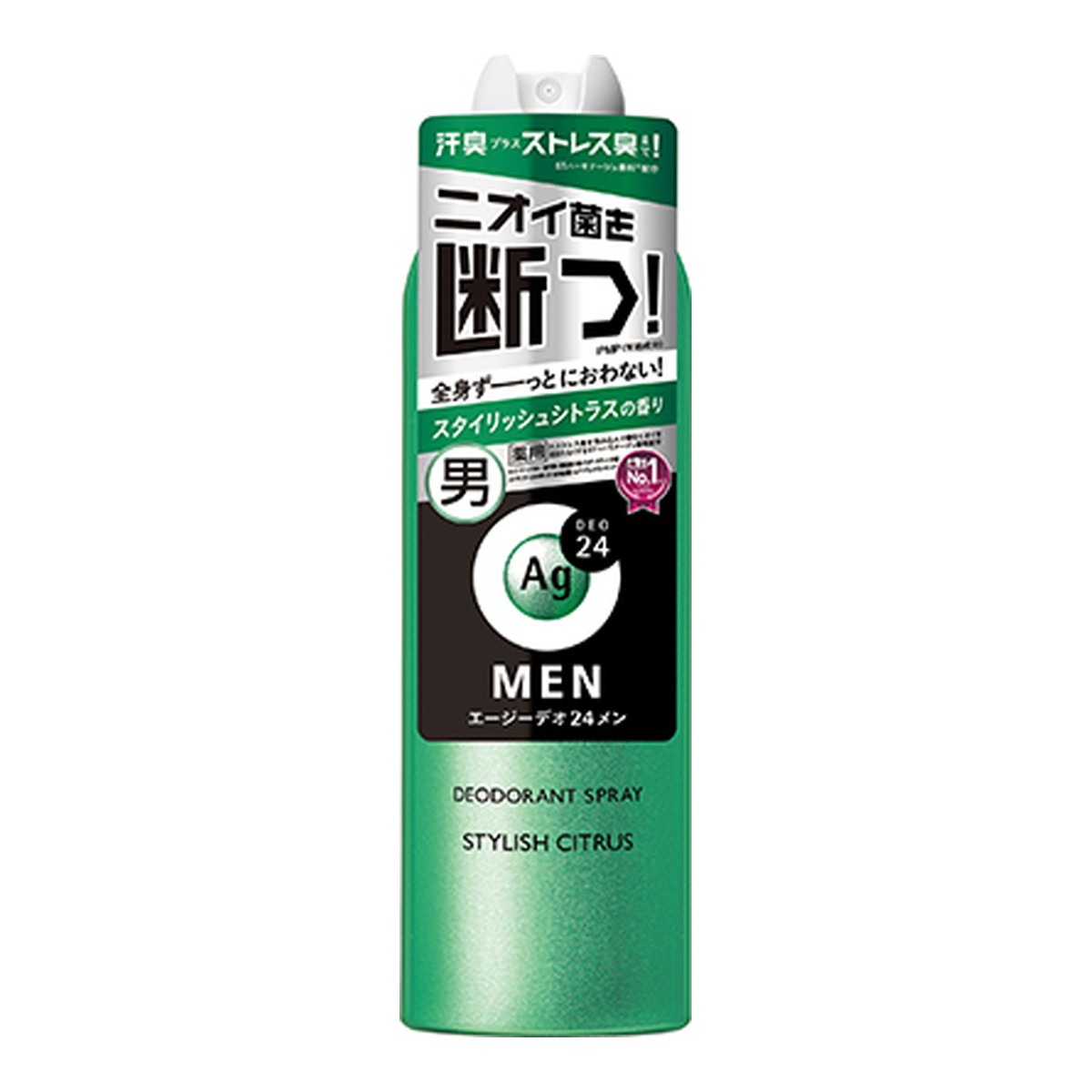エージーデオ24メン メンズデオドラントスプレーN スタイリッシュシトラス LL 180g