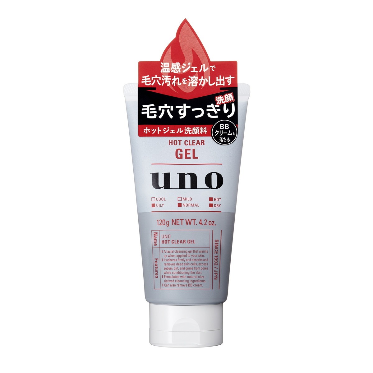 ファイントゥデイ ウーノ ホットクリアジェル 洗顔 120g
