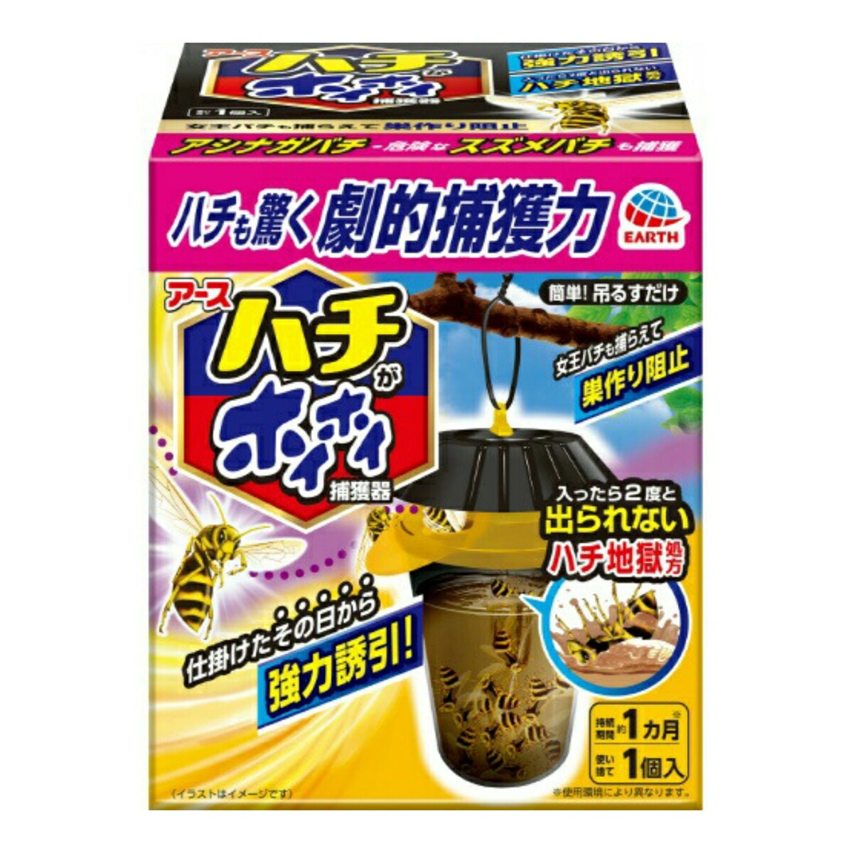 仕掛けたその日から飛来した蜂を強力誘引し捕獲、退治します。 持続期間は約1ヶ月（使用環境により異なります）。 速効誘引：黒蜜と発酵した樹液の香りが素早く蜂を誘引。 2つの大きな入り口でどちらの方向からも蜂が入りやすい設計。 入った蜂は逃げられないハチ地獄処方採用。 誘引効果と捕獲力が最後まで持続します。 原産国：日本発売元/製造元等：アース製薬 広告文責：有限会社MAY 電話番号：079-569-1286