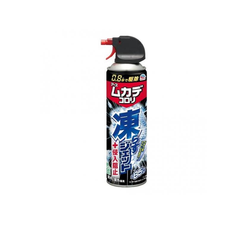 8個セット ムカデコロリ 凍らすジェット スプレー 250ml
