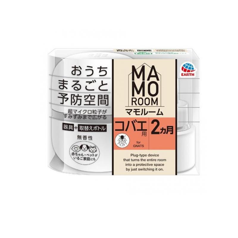 5個セット マモルーム コバエ用 置き型 空間用 2ヵ月用セット 45mL
