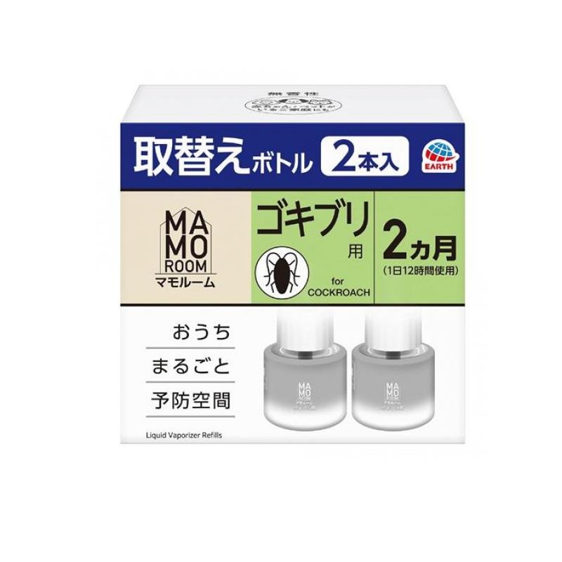 3個セット マモルーム ゴキブリ用 空間用 2ヵ月 取替えボトル 45ml×2本