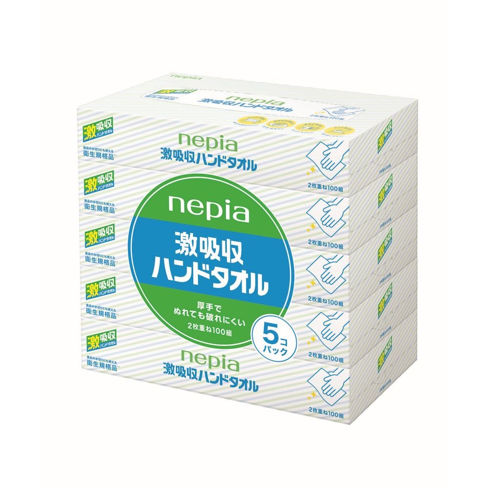 ぬれても破れにくい厚手タイプ、2枚重ねのハンドタオルペーパーです。 食品の水切りにも使える衛生規格品。 フレッシュパルプ100％製品です。 FSC認証紙を使用。 取り出しやすく、サッと使えて便利なボックスタイプ。 原産国：日本発売元/製造元等：王子ネピア株式会社 【原材料】 フレッシュパルプ100％ 広告文責：有限会社MAY 電話番号：079-569-1286