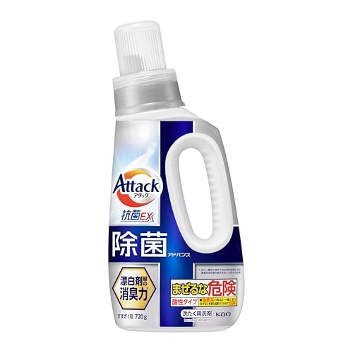 ・生乾きニオイ菌を撃退 ・99％除菌 ・持ちやすく注ぎやすい超フィットボトル ・柔軟剤・液体酸素系漂白剤使用可 ・リッチハーブの香り ・すすぎ1回でも使用可能 ・抗菌EX配合 ・漂白剤級の消臭力あり ・ドラム式洗たく機対応 原産国：日本区分：日用品発売元/製造元等：花王カスタマ−マ−ケティ 【成分】 界面活性剤（20％、LAS、ポリオキシエチレンアルキルエーテル）、pH調整剤、安定化剤、蛍光増白剤 広告文責：有限会社MAY 電話番号：079-569-1286