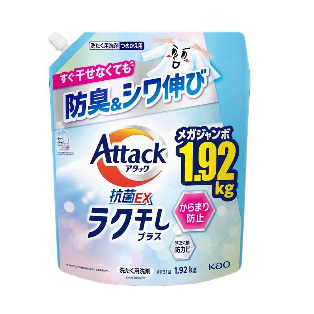お洗たくもっとラクに 放置臭も強力防臭！ ひと振りでシワ伸び仕上がりキレイ！ 干すときラク！ からまらず、するする取り出せる！ 汚れ・ニオイを強力洗浄 原産国：日本発売元/製造元等：花王カスタマ−マ−ケティ 【成分】 界面活性剤：16％、ヒドロキシアルカンスルホン酸塩、安定化剤、pH調整剤 広告文責：有限会社MAY 電話番号：079-569-1286