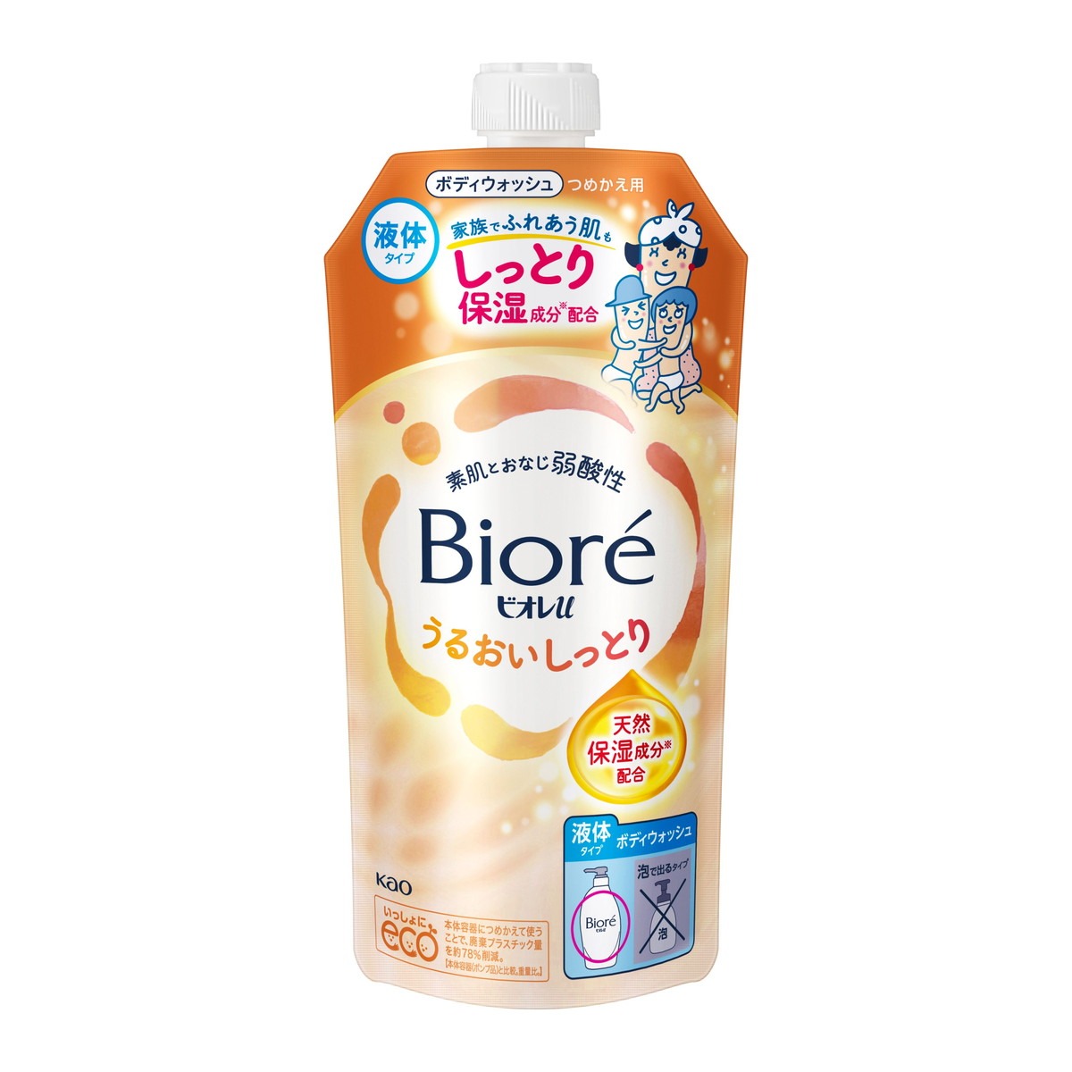 ビオレu うるおいしっとり つめかえ用 ボディウォッシュ 液体タイプ 320mL nicobase-3-10030637 くらしの燕彩館 パッケージ画像