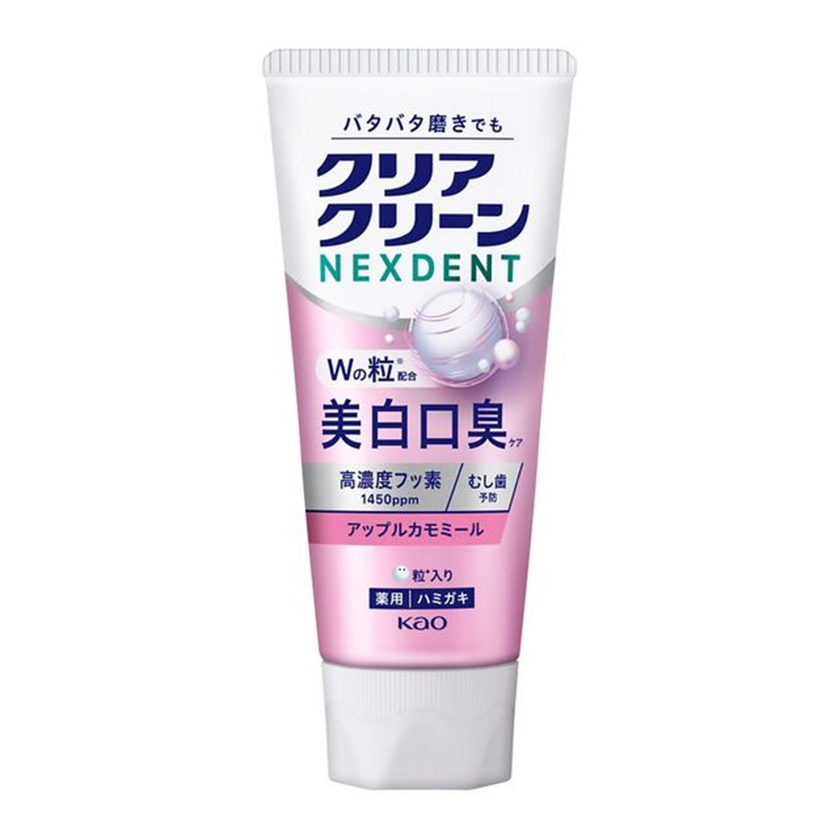 忙しい人の粒でラク磨き 歯ブラシが届きにくいスキマまでくだける粒が働く Wの粒配合で美白ケア 着色汚れや歯垢を落とし本来の白い歯へ 口臭ケアに殺菌成分CPC配合 高濃度フッ素1450ppm配合でむし歯予防力が続く はなやかアップルカモミールの香味 【ご注意】用法・用量および使用上の注意をよくお読みのうえ、正しくご使用ください。 お体に合わない場合は使用を中止し、症状が続く場合は医師等にご相談ください。 原産国：日本区分：医薬部外品発売元/製造元等：花王カスタマ−マ−ケティ 【成分】 水、ソルビット液、無水ケイ酸、Wa顆粒、粉末セルロース、PEG-12、フッ化ナトリウム、塩化セチルピリジニウム、リン酸2Na、水酸化カリウム液、水酸化ナトリウム液、ラウリル硫酸塩、ステアリン酸POEソルビタン、CMC・Na、キサンタンガム、香料(アップルカモミールタイプ)、サッカリンNa、DL-リンゴ酸、酸化Ti 広告文責：有限会社MAY 電話番号：079-569-1286
